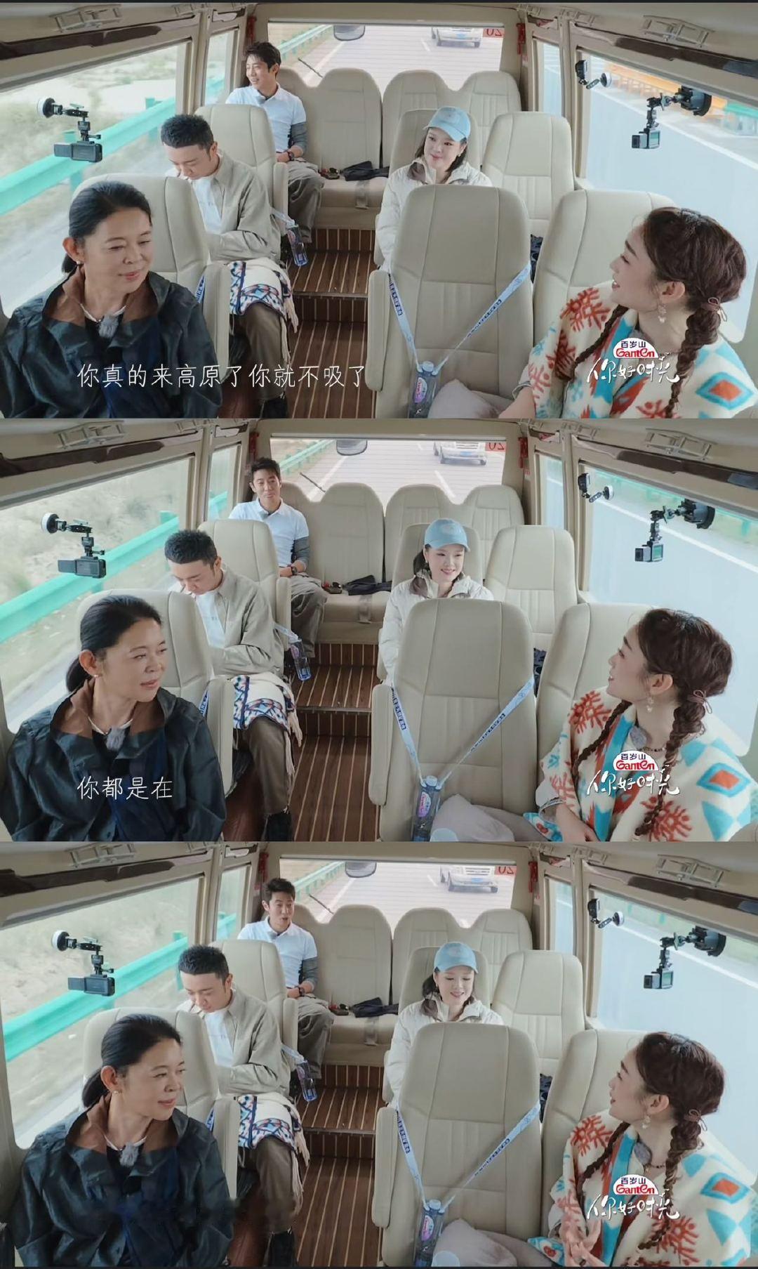撒贝宁吸氧这事儿得问我救命这个片段太上头，蓝羽拿着吸管吸氧，新奇操作看懵同伴，撒