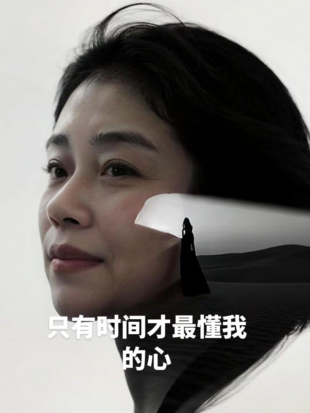 今日分享之时间最懂人的心。AI剪影双景照