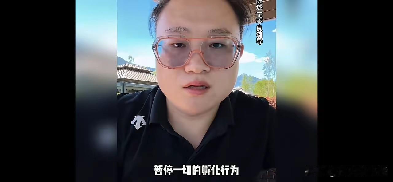 都是洞的三观还是正的
        当初小妍接广告，也说了有那种骗人的，所以一