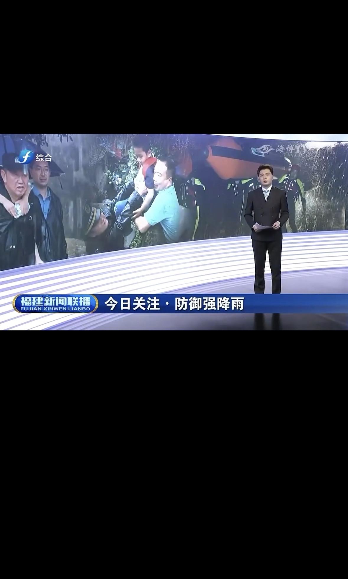你刷到福建防汛的最新通报没？随着强台风不断逼近，当地已经紧急把危险区域的13.5
