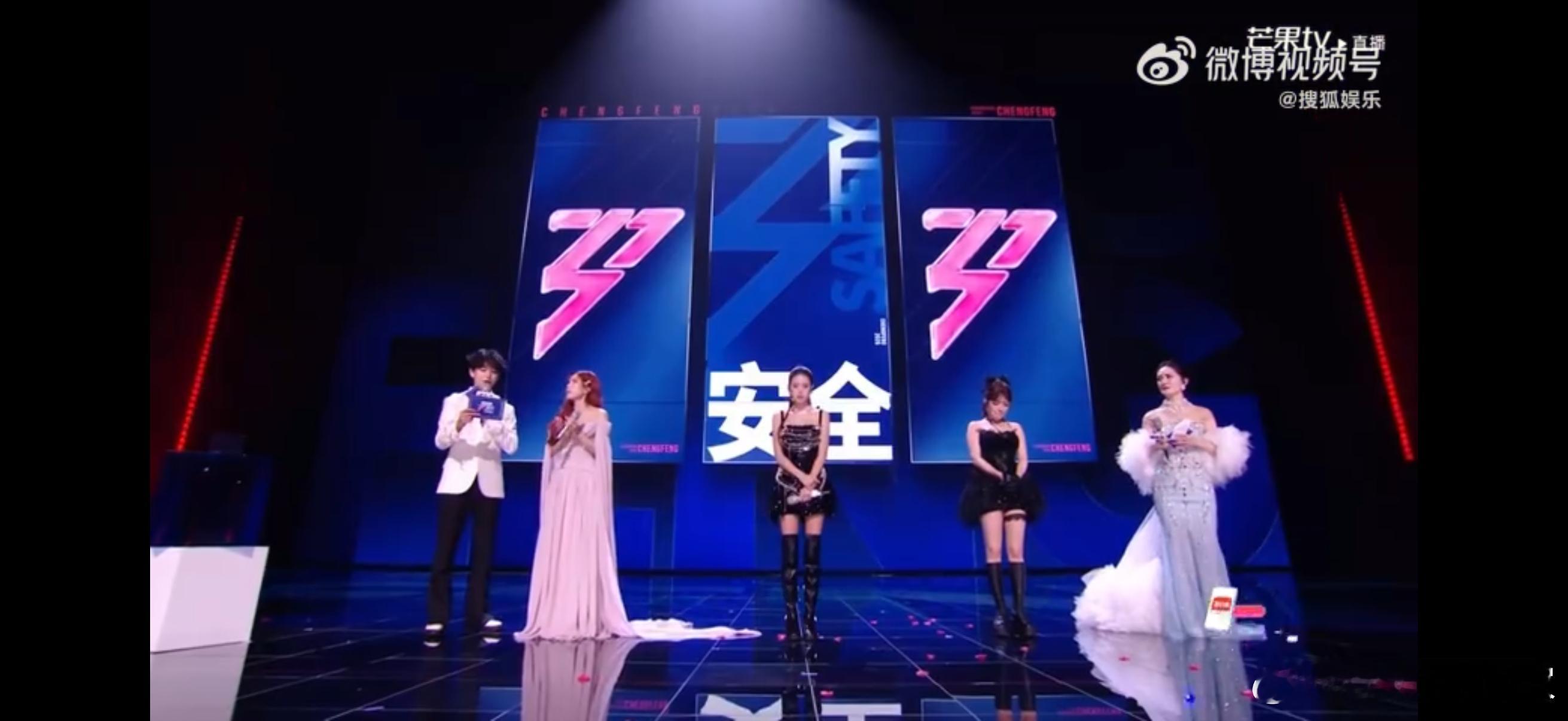 心疼庄法团乘风2026付出从来都不少，却一直在承受无奈，心疼每一个坚持的瞬间。 