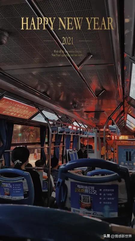 过年这阵仗，真让人直呼没想到比上班还辛苦！就说我那同事，大过年聚一块，没聊多久就