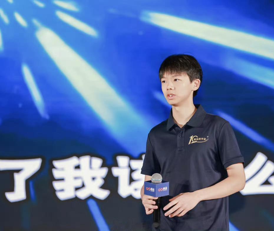 上海交大学霸在论坛玩起赛博说唱 颠覆科研枯燥的固有印象，一众优秀青年齐聚WAIC