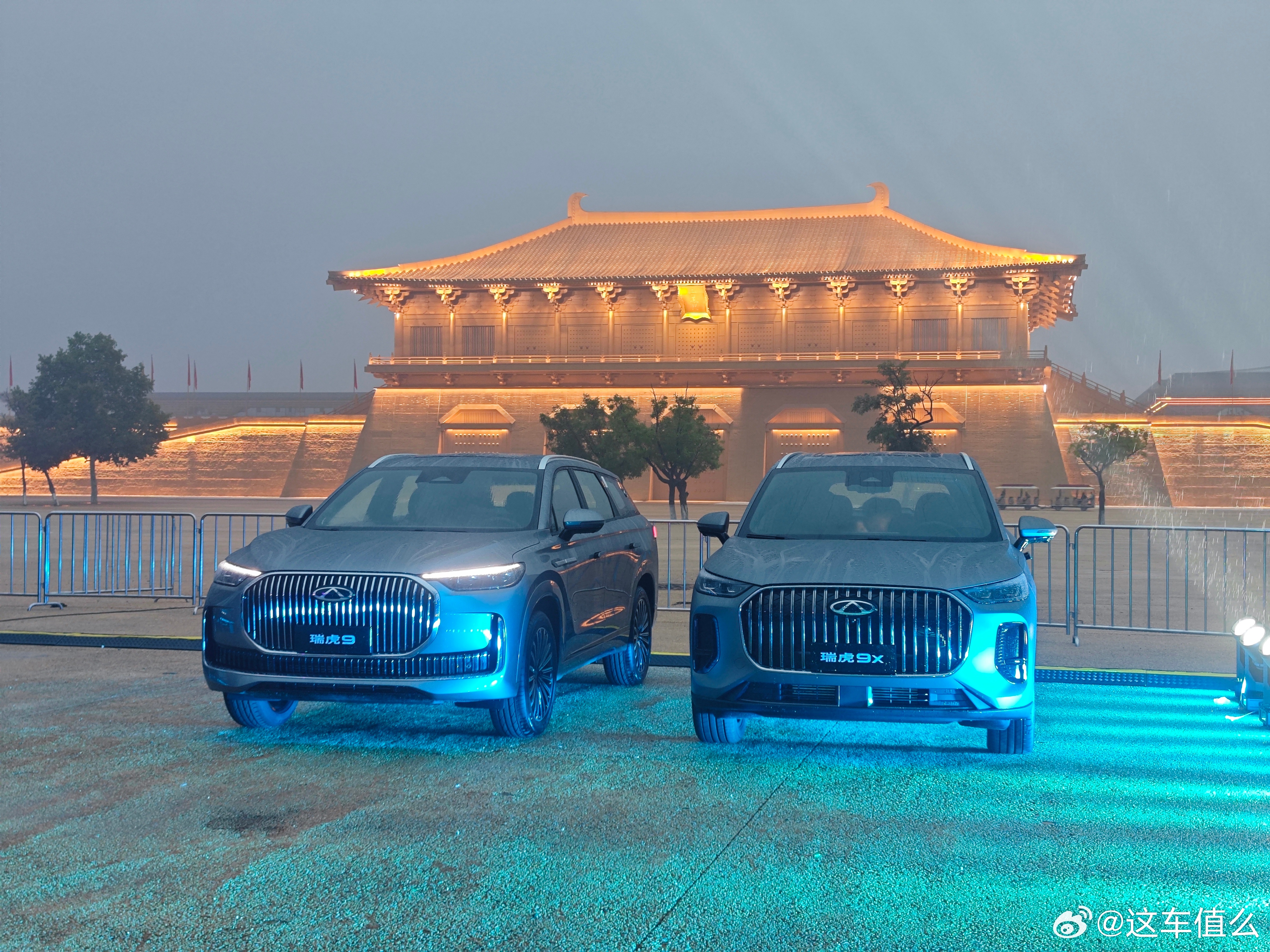 今晚是奇瑞瑞虎9家族集体上市之夜：瑞虎9X官方指导价为14.79万元起，国庆限时