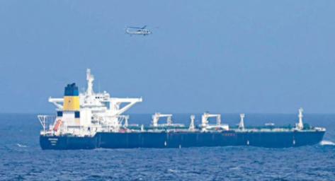 22 日，特朗普正式表态称：被扣押的中国香港籍 “世纪号” 油轮所载的 180 