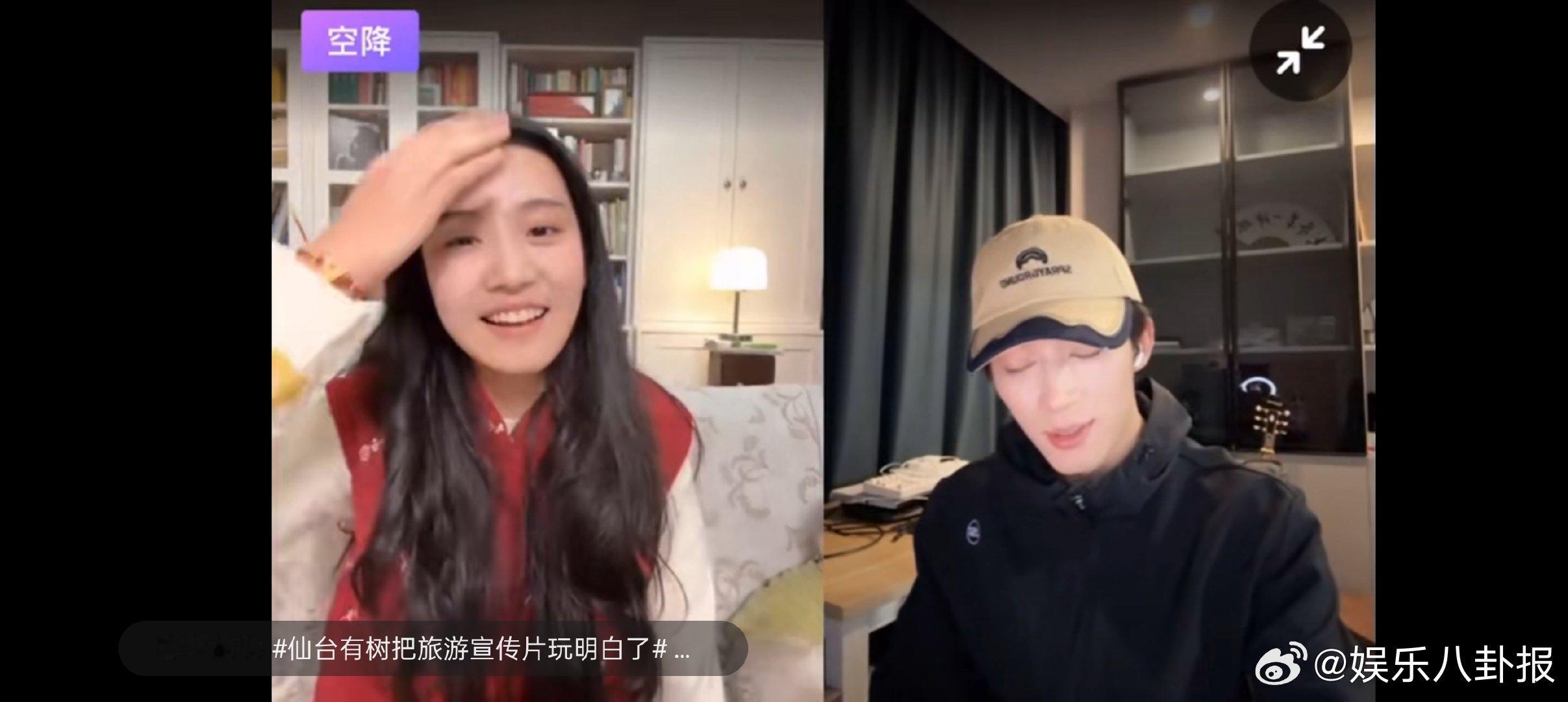家人们，《五福临门》陪看直播里王星越说董思成是他师哥，这师兄弟关系一曝光，太吸睛
