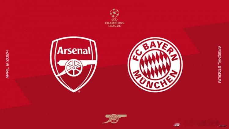 在欧冠拜仁客战阿森纳的比赛中，欧足联指控拜仁球迷投掷物品、破坏比赛秩序以及传播不