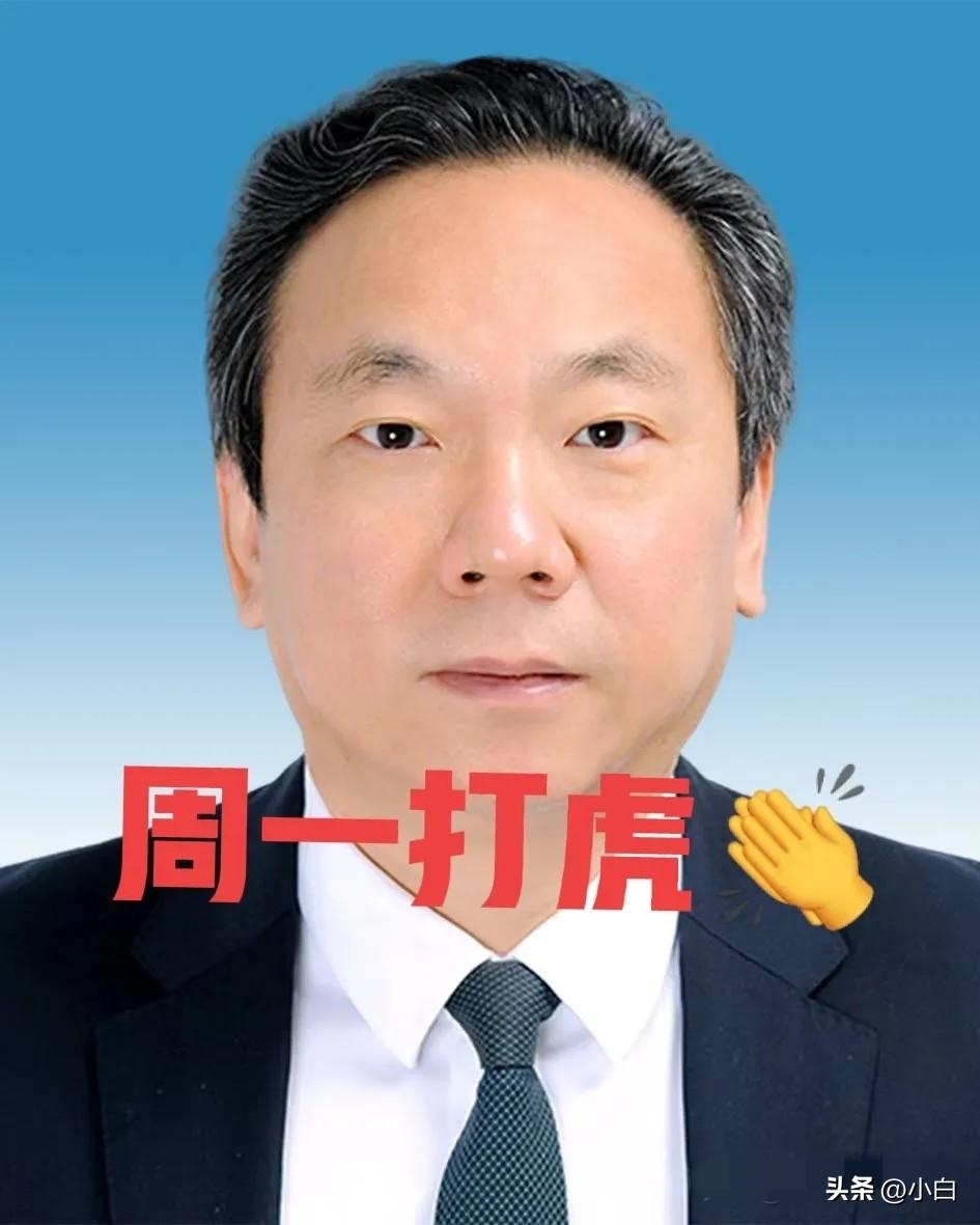 看了一下“界面快讯”新闻，看到济南市副市长谢堃接受审查调查，简历显示，53岁的他