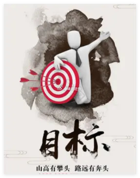 夜深了,华为新消息,2026年A股或启动全面牛市?一、热点消息①申万宏源牛市两段