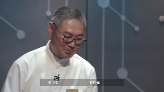 《一饭封神》看完了，虽然这个节目从一开始就伴随着抄袭的新闻，但因为里面确实有好几