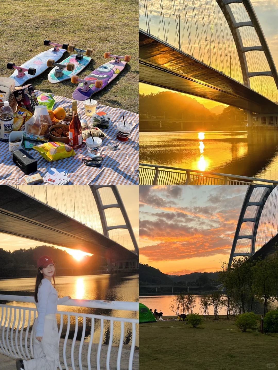 落日野餐🍂🧺