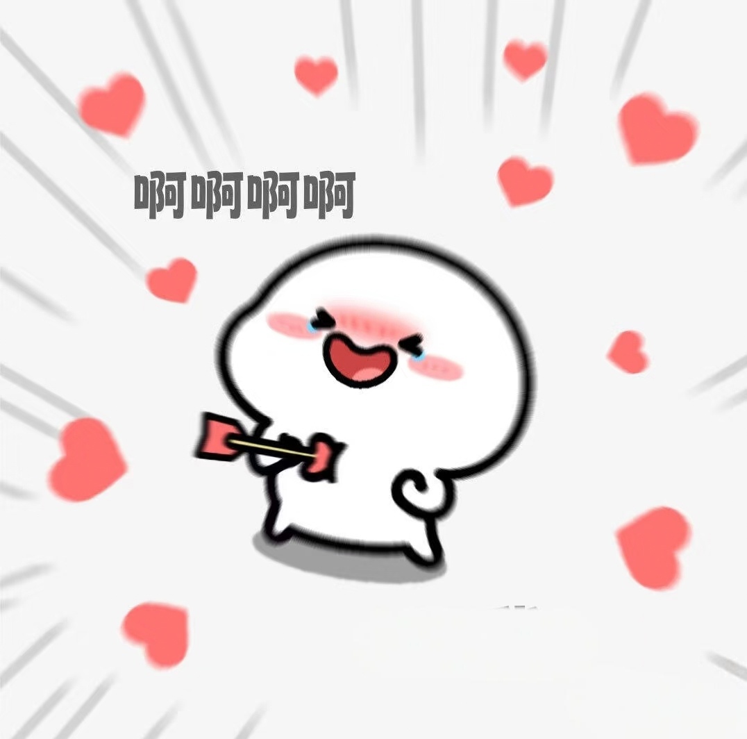 当领导让我在年会表演 年会舞台不只是高光时刻，更是平凡人的闪耀主场。被鼓励站上舞