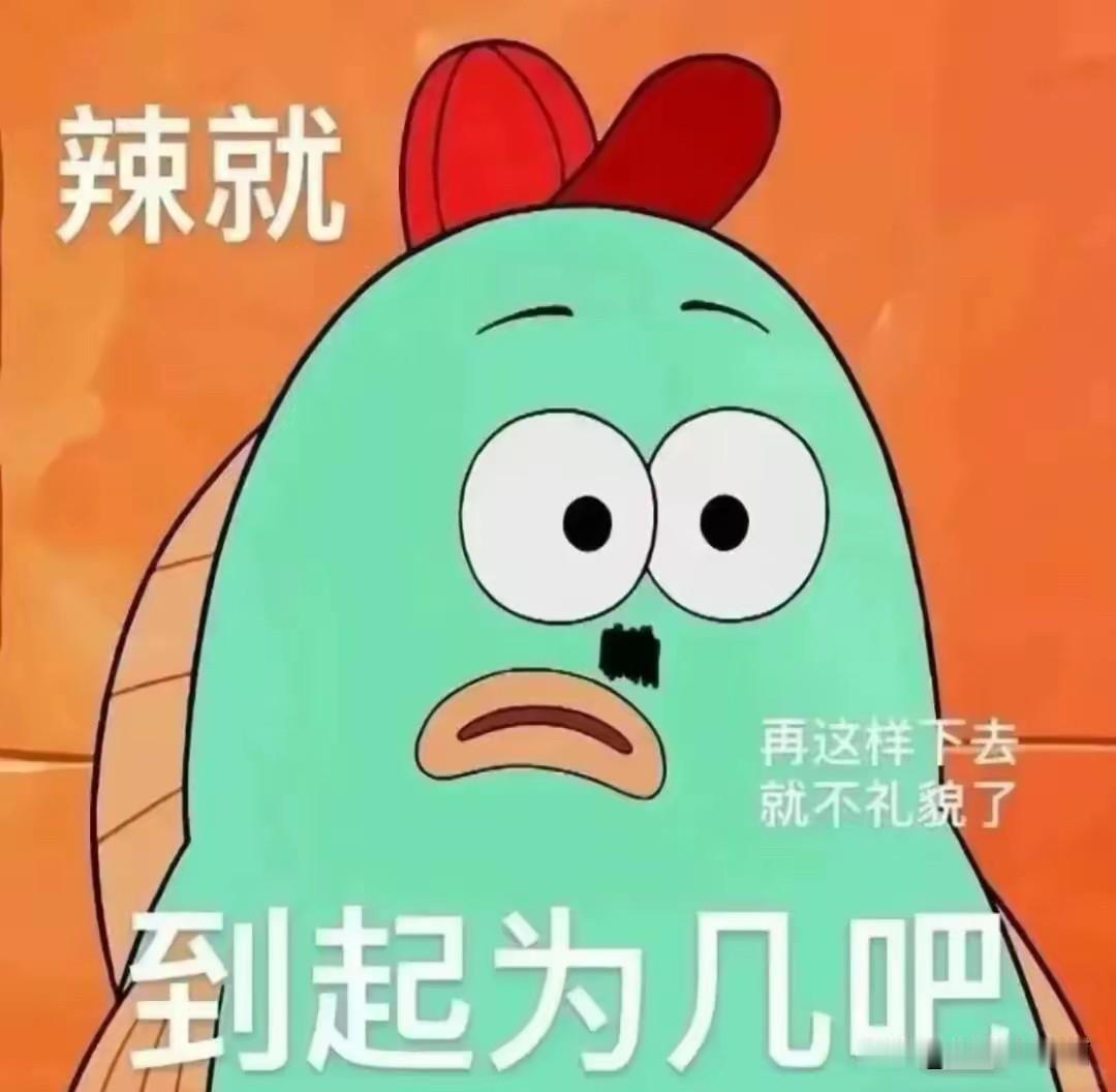 可怜了拼命托举的爹娘，可怜了拼命抗议不想学的孩。
我在遛狗，我前面一对母子。
妈
