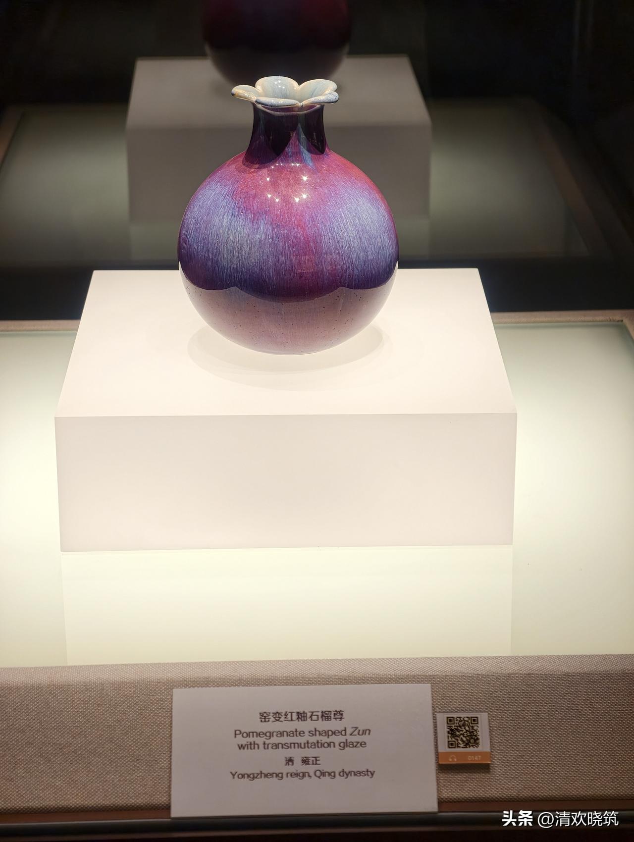 辽宁省博物馆《明清瓷器精品展》

晒图笔记大赛 记录我的2026