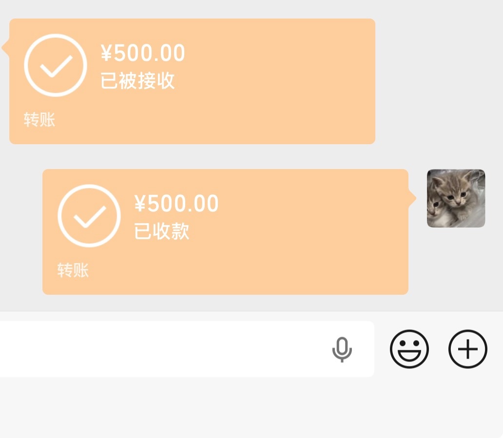 秋天的第一杯奶茶