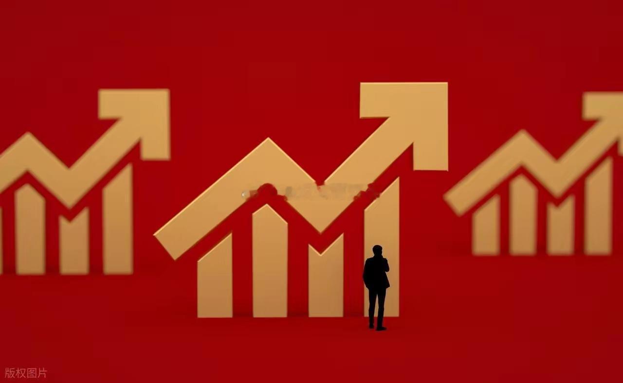 A股：明天，12月26日，历史或将重演1、今天A股继续上攻，大盘直奔七连阳而去，