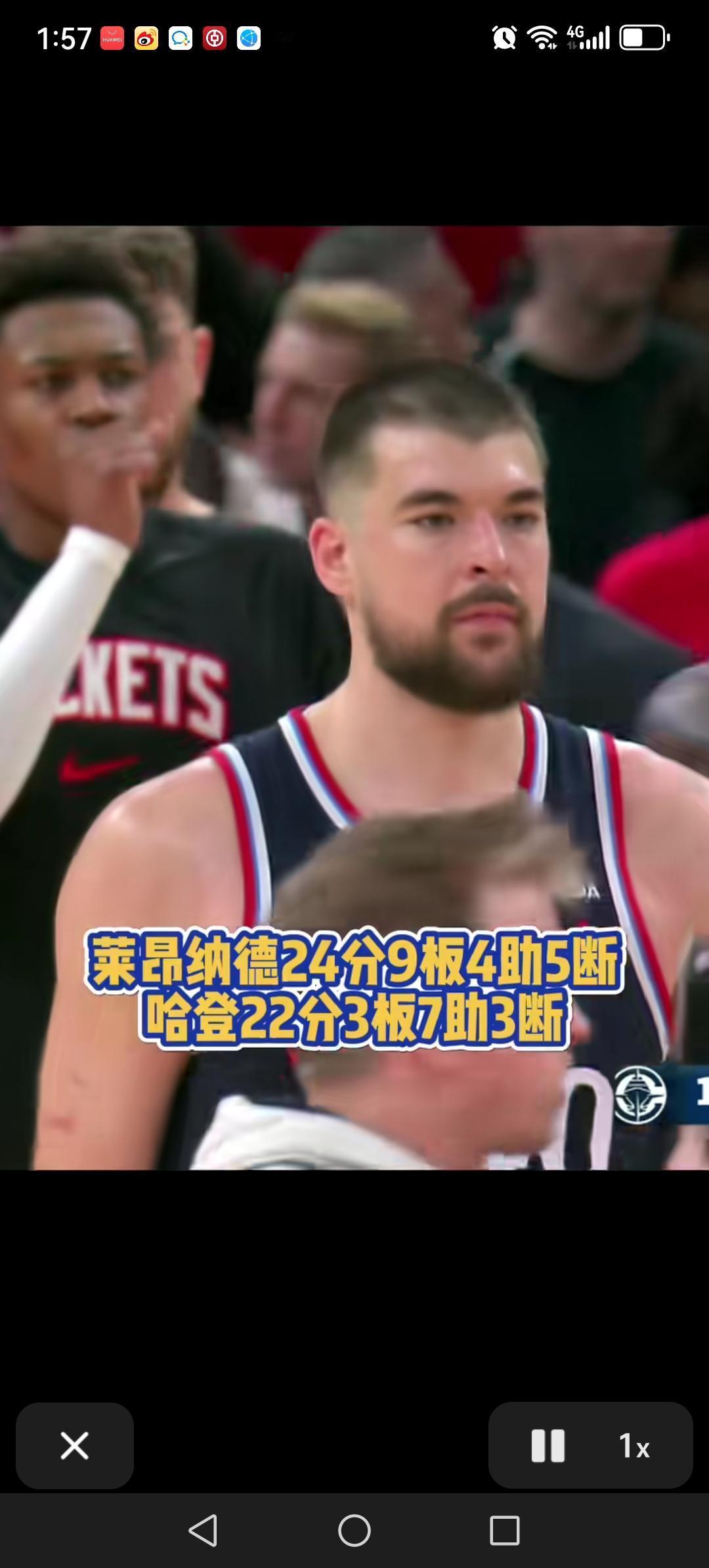 快船今天打得非常好，特别是三巨头发挥了自己的正常水平。祖巴茨篮下无敌拿到33分。