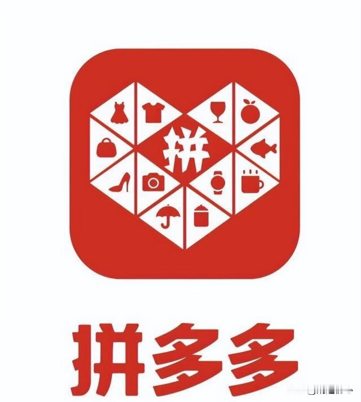 拼多多员工暴力抗法说明了什么？说句实话刚看到这个消息我是不敢相信的，毕竟来得可不