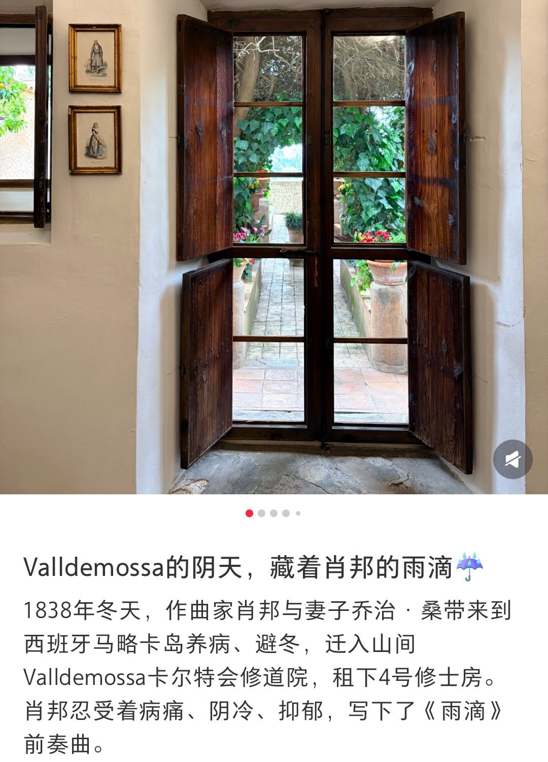 怎么会有人2026年还在发现不知道算不算彩蛋的信息啊。。。 