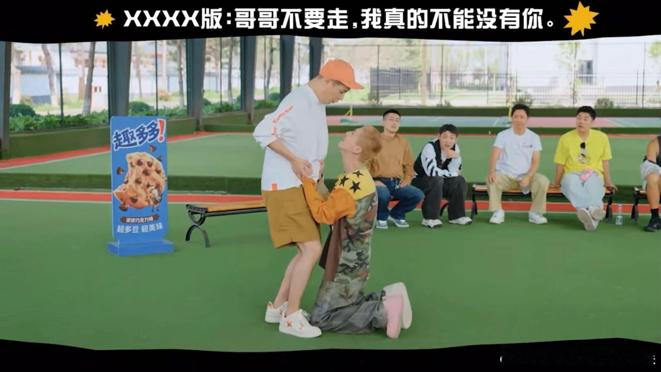 鹿晗用朝鲜语飙戏鹿晗用朝鲜语表演哈哈哈哈哈 你们觉得无剧本的即兴台词演绎，是不是