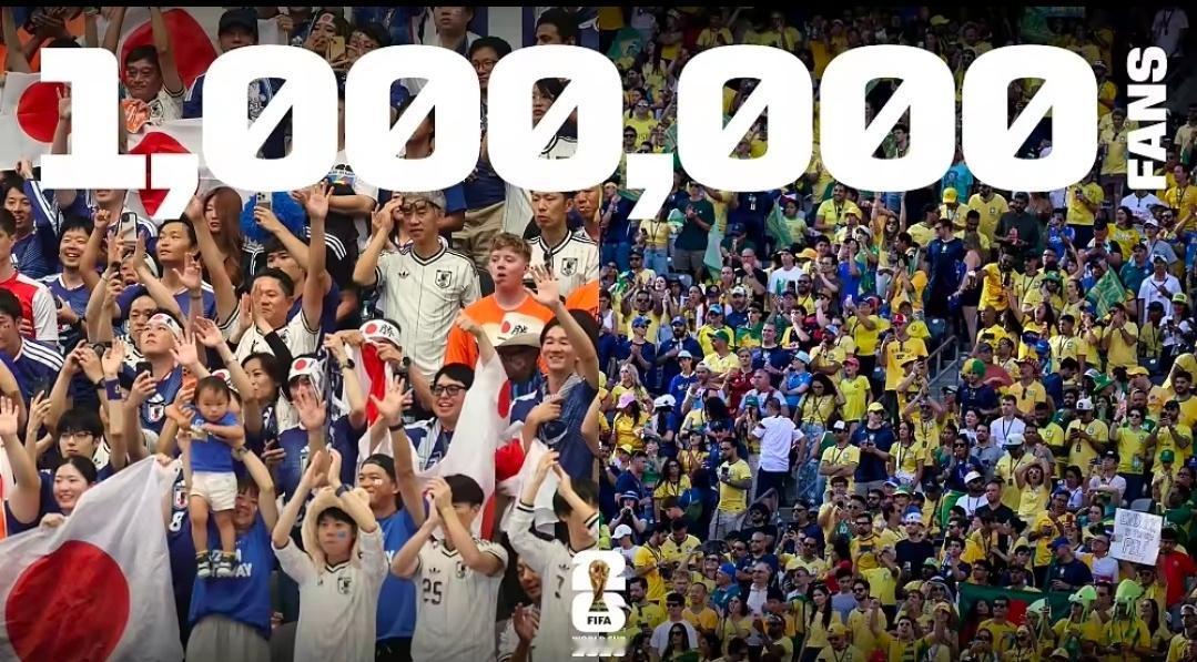 百万球迷奔赴赛场！FIFA披露美加墨世界杯最新观赛情况国际足联官方社交媒体发布官
