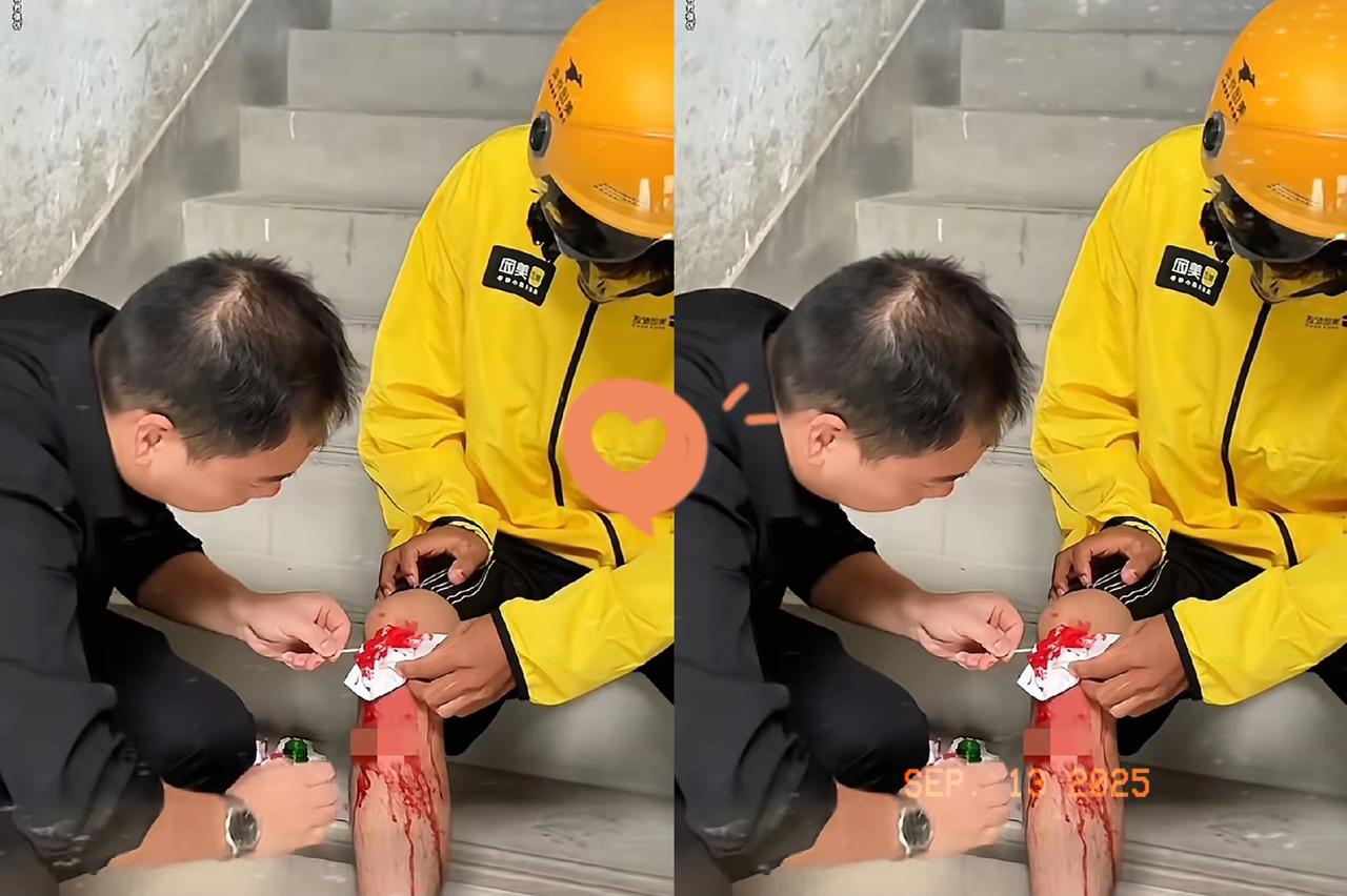 外卖小哥打电话让下楼取餐，本以为是故意偷懒，结果到2楼看到的画面直接让人心揪成一