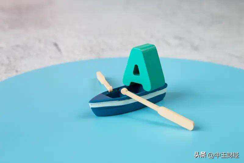 【A股】最近期A股市场，分析判断最简单的有一句话供参考即：“反弹不见底，见底不反