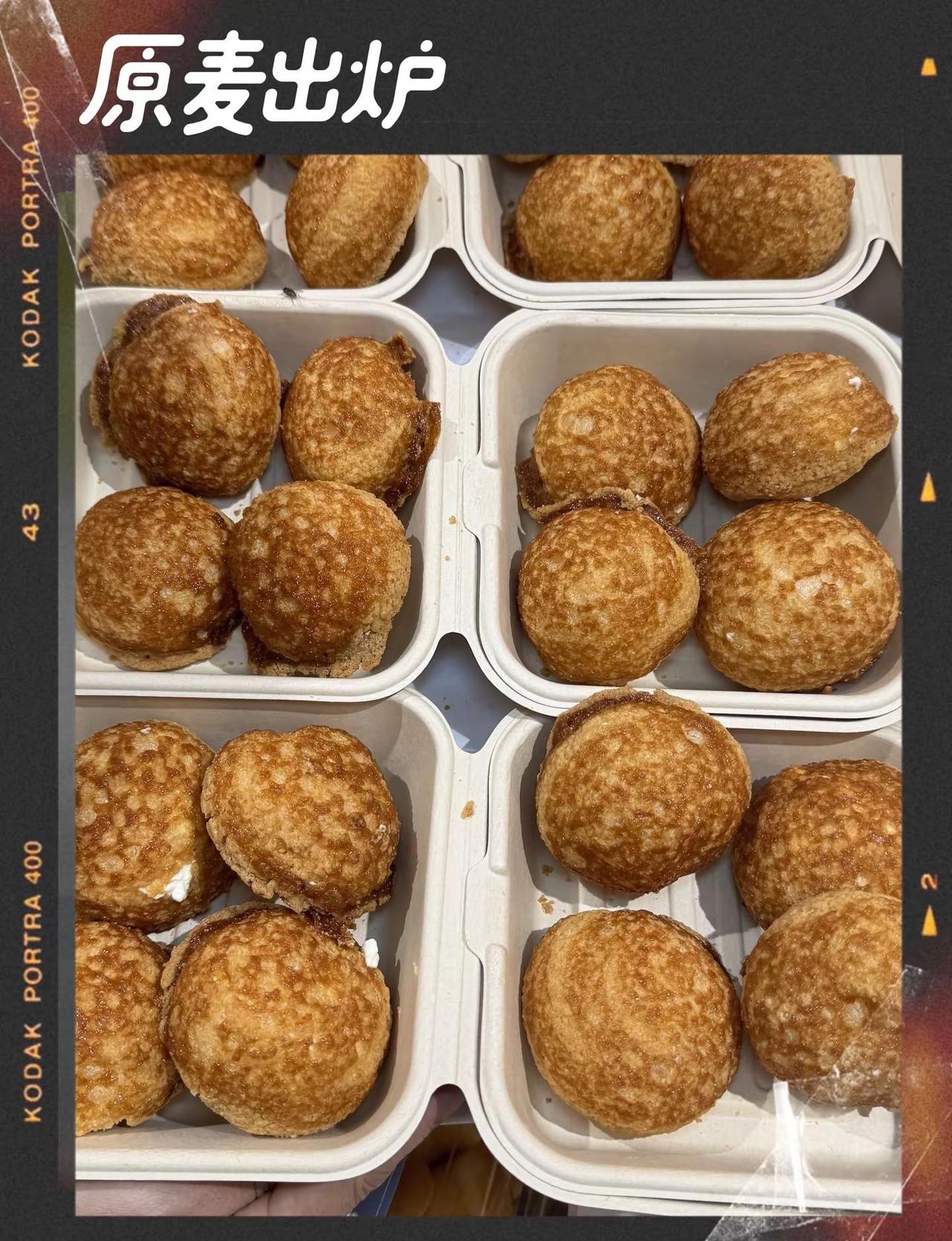 原麦出炉 甜品治愈一切 甜品控 广州 佛山美食