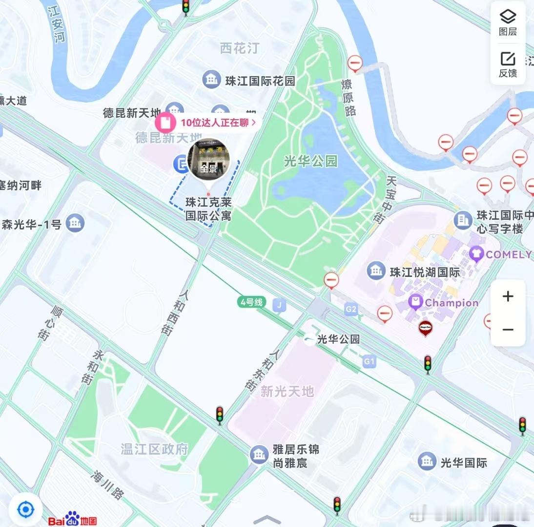 温江光华公园地铁旁，精装套二出租。水电气三通，客厅有电视，两个卧室都有空调。厨房