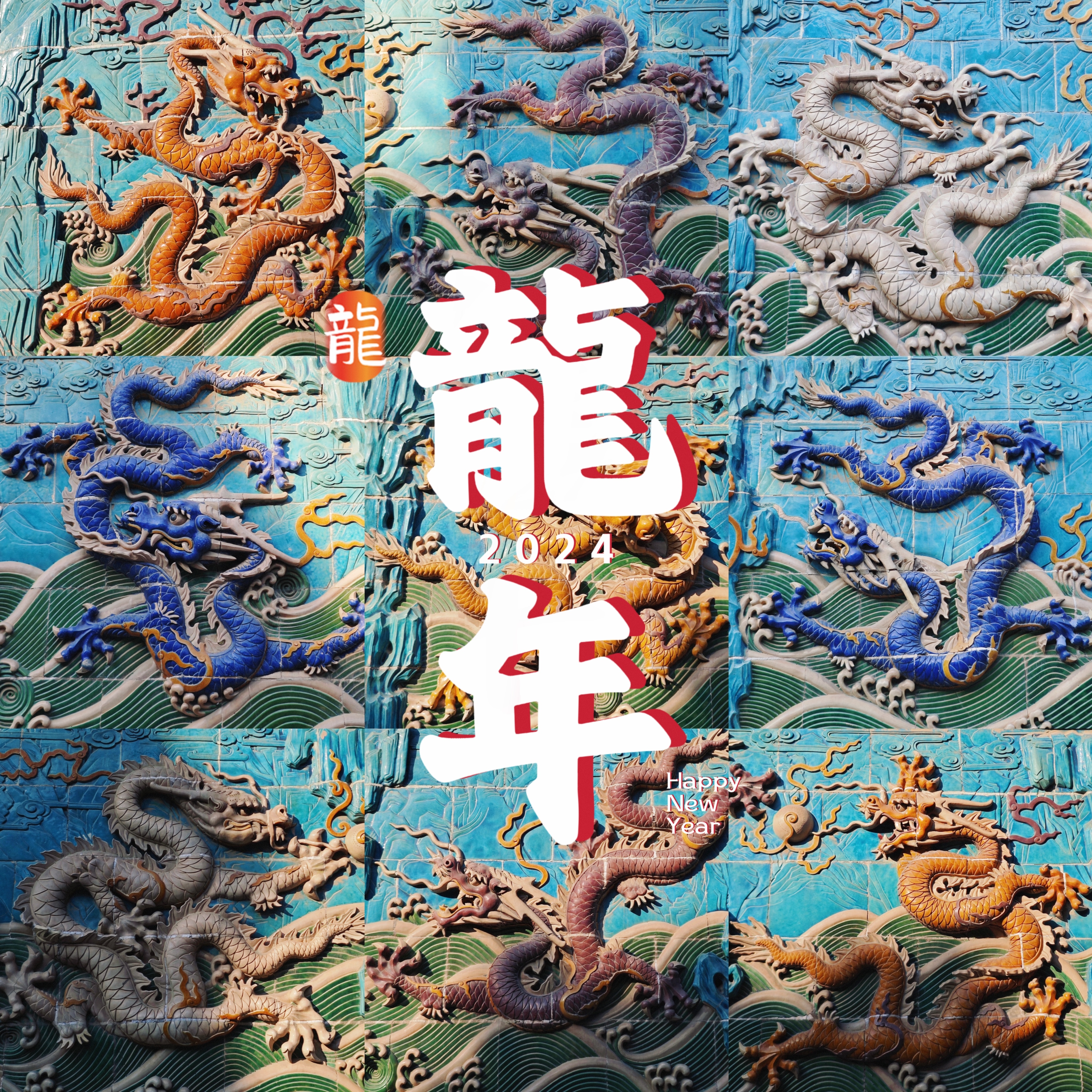 #每天早起打卡#早上好，返京！  ​​​