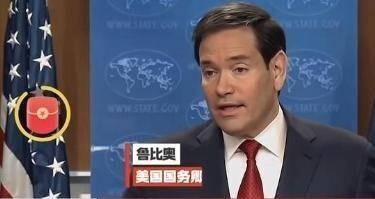 卢比奥，这个曾把反华当“流量密码”的政客，坐上国务卿位子后，亲口说中国“强大又富