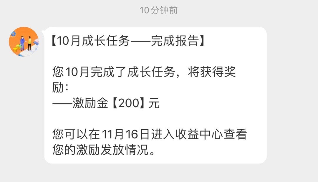 姐妹们给力啊，咱又能来玩抽奖了哈哈哈 ​​​