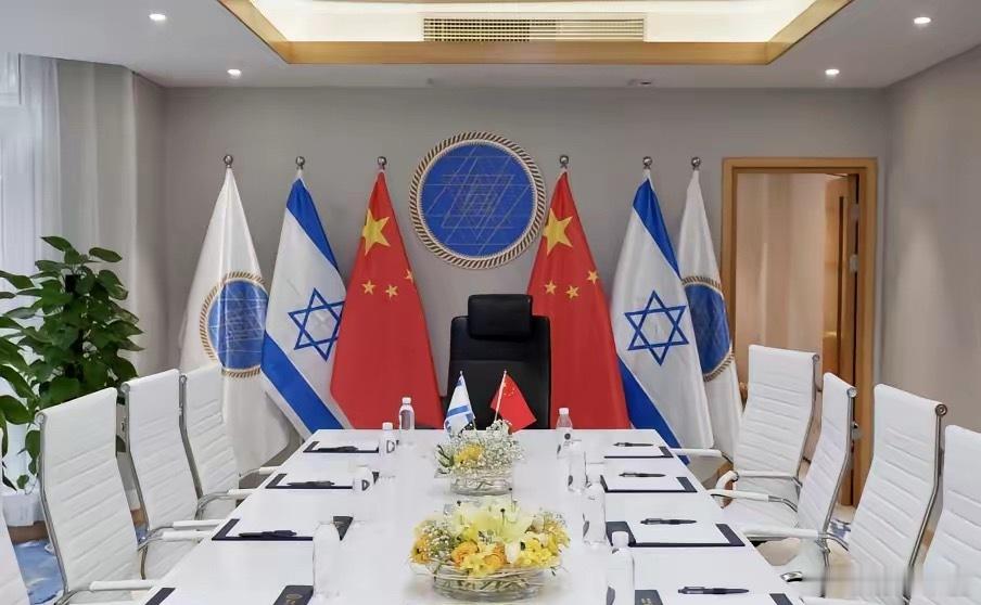 没有说明原因，没有说明目的，以色列悄无声息，关闭了在华领事馆据观察者网消息，以色