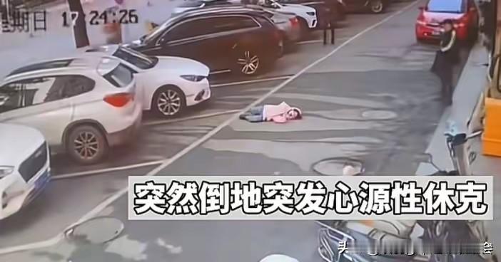 妈妈躲猫猫，9岁女孩追母身亡！！离异家庭子女之痛与监护之责

2026年初，湖南
