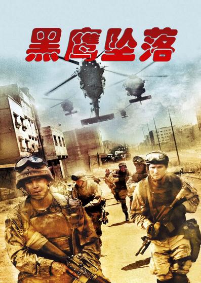 4月3日，绝对可以称得上是美军在伊朗开战以来最糟糕的一天。从早上到深夜，美国人的