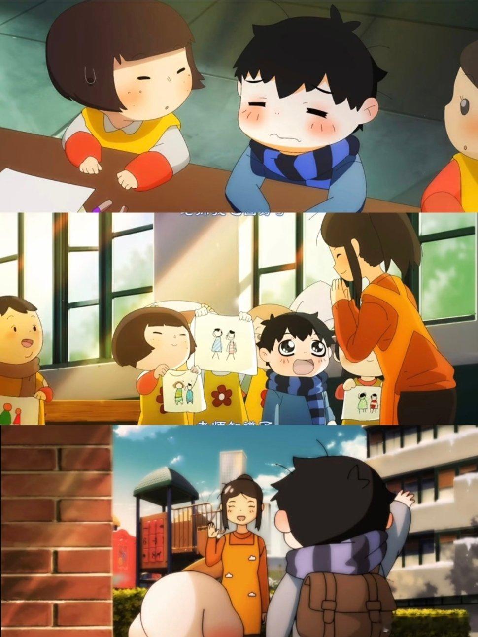 坚持不住时候看看这部国漫坚强的馒头次元新星计划