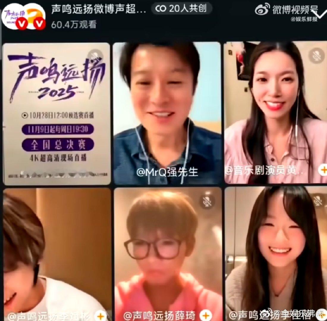 李斌彬在声鸣远扬唱《歌手与模特儿》，放原声被抓包，尴尬又可爱音综选手唱歌偷偷放原