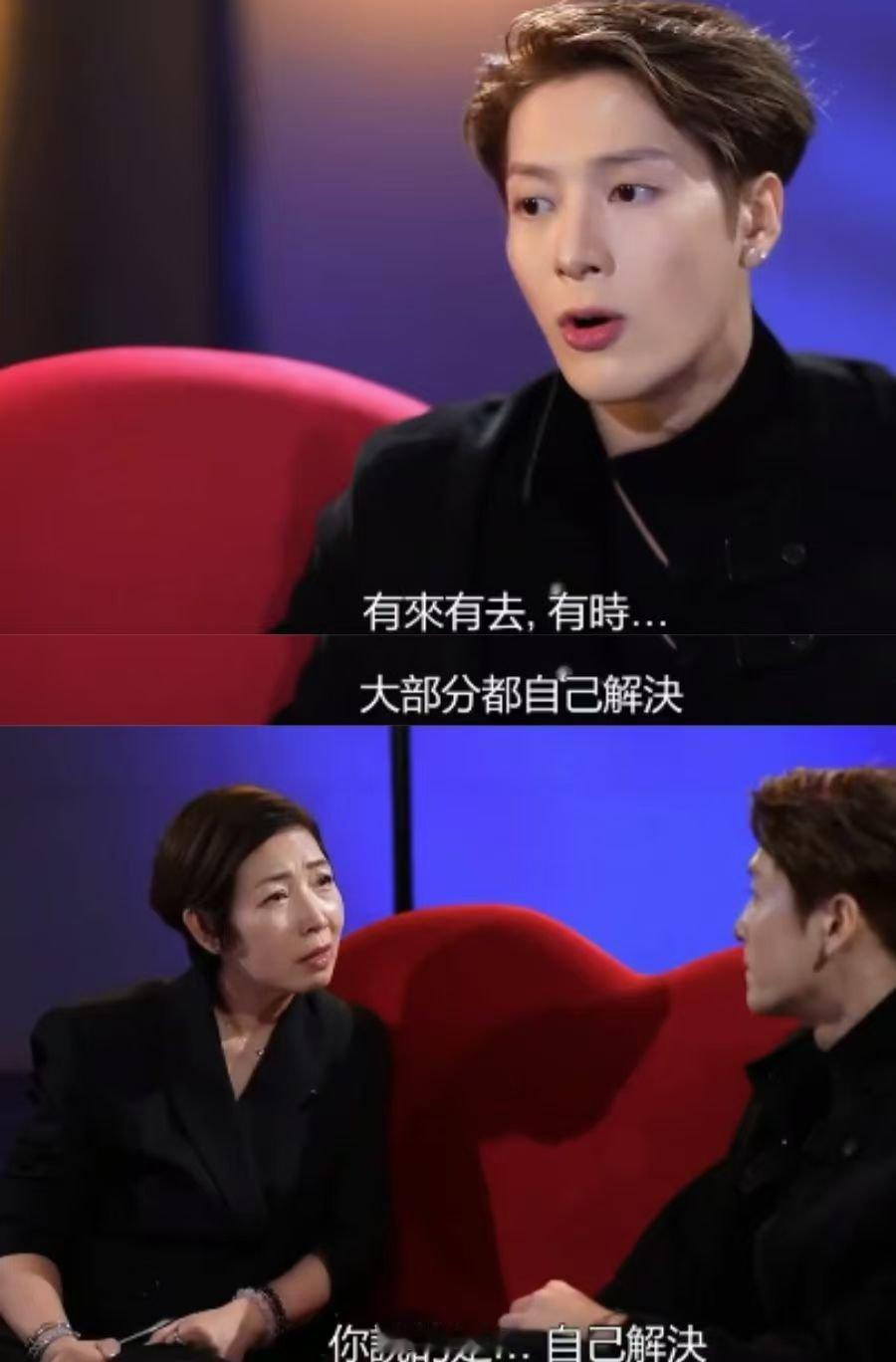 王嘉尔互联网是没你在乎的人了吗 谁懂王嘉尔的直白！访谈里坦然说生理需求自己解决，