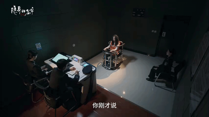 隐身的名字大结局隐身的名字从第一集追到大结局，全程没掉过链子。三条认罪线、一具水