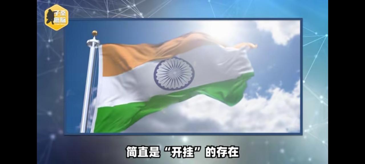 印度经济总量高估22%，也就是两个韩国规模。
彼得森研究机构认为新德里泡沫加造假