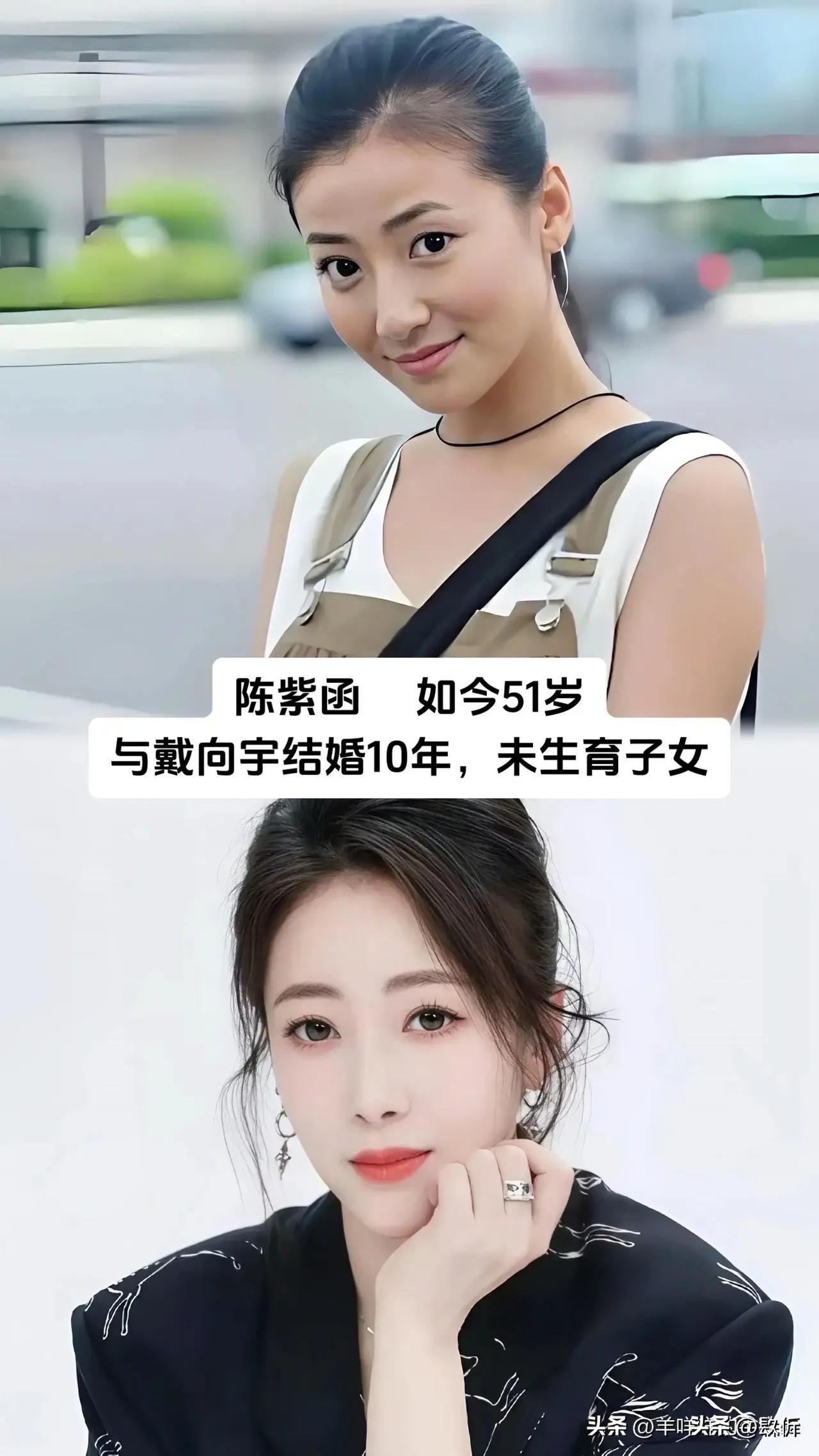 中国娱乐圈最清醒的6位女星！她们才是活明白的人！

先说说柯蓝：54岁坚持不婚主
