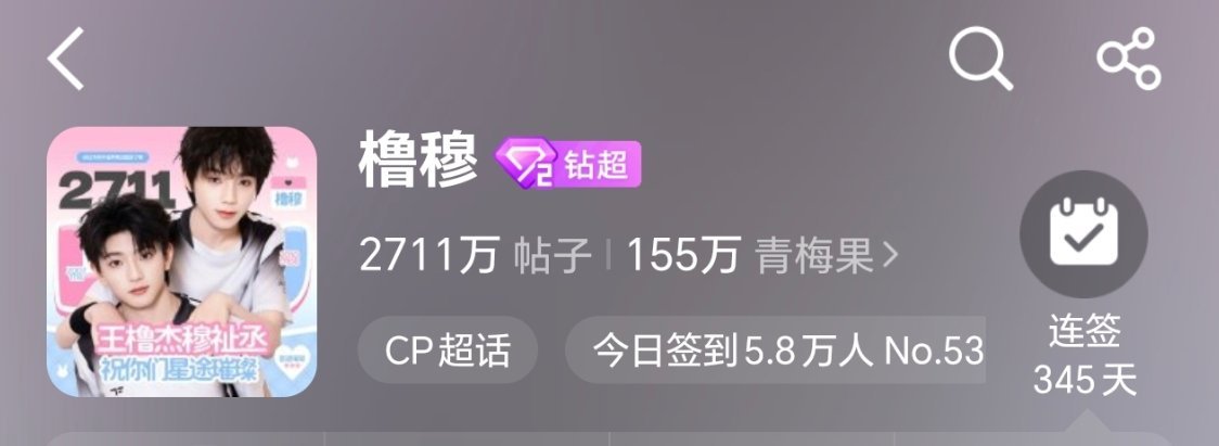 2711万啊啊啊啊啊接生 