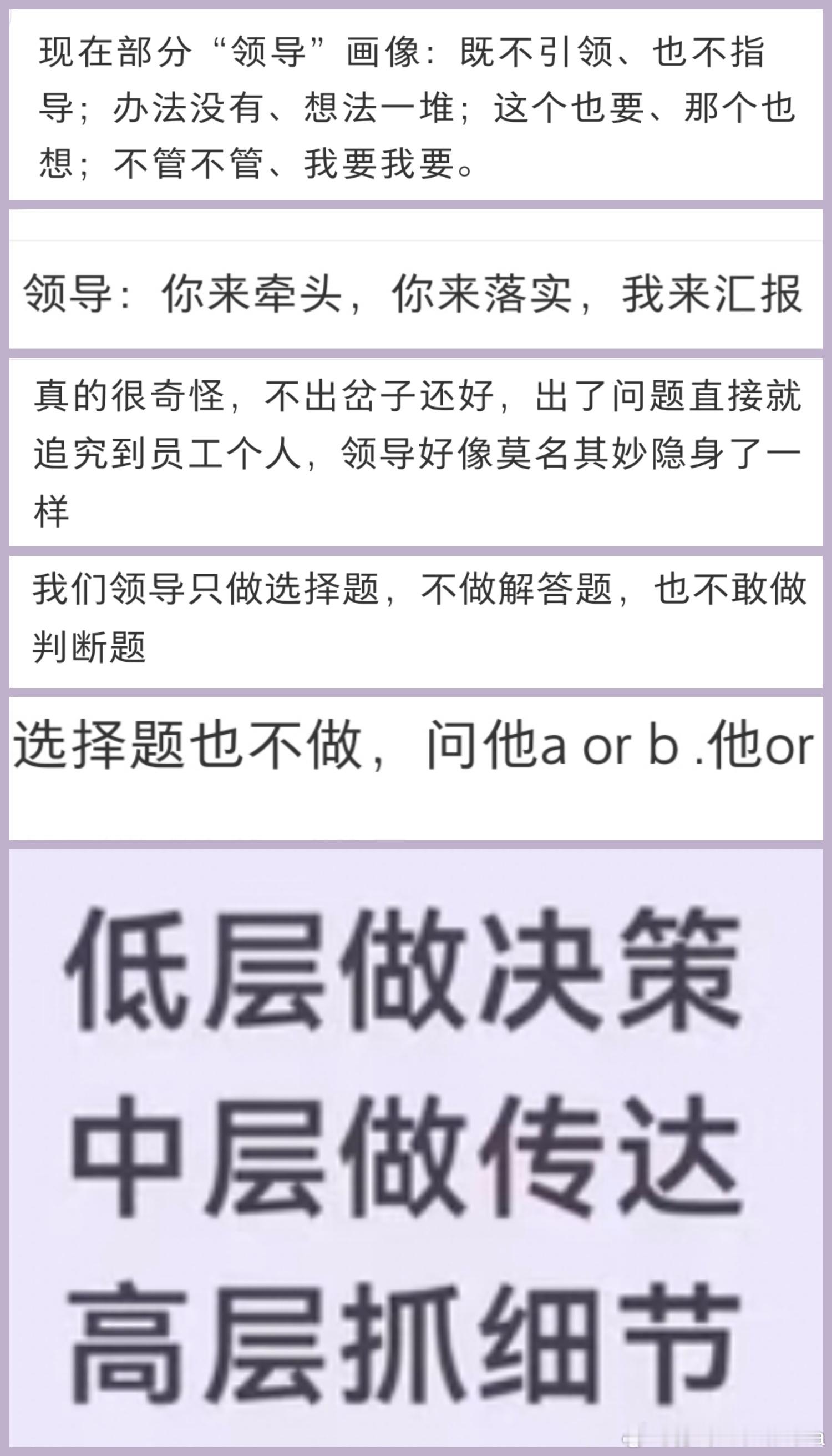 嗯🙂‍↕️ ​​​
