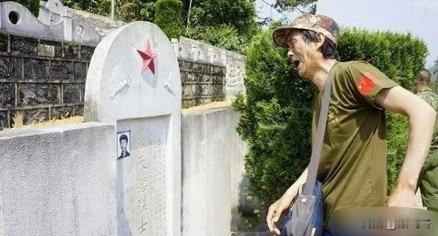 一名瘦骨嶙峋的老兵，在烈士陵园看望战士时情不自禁失声痛哭！

岁月静好，请勿忘记