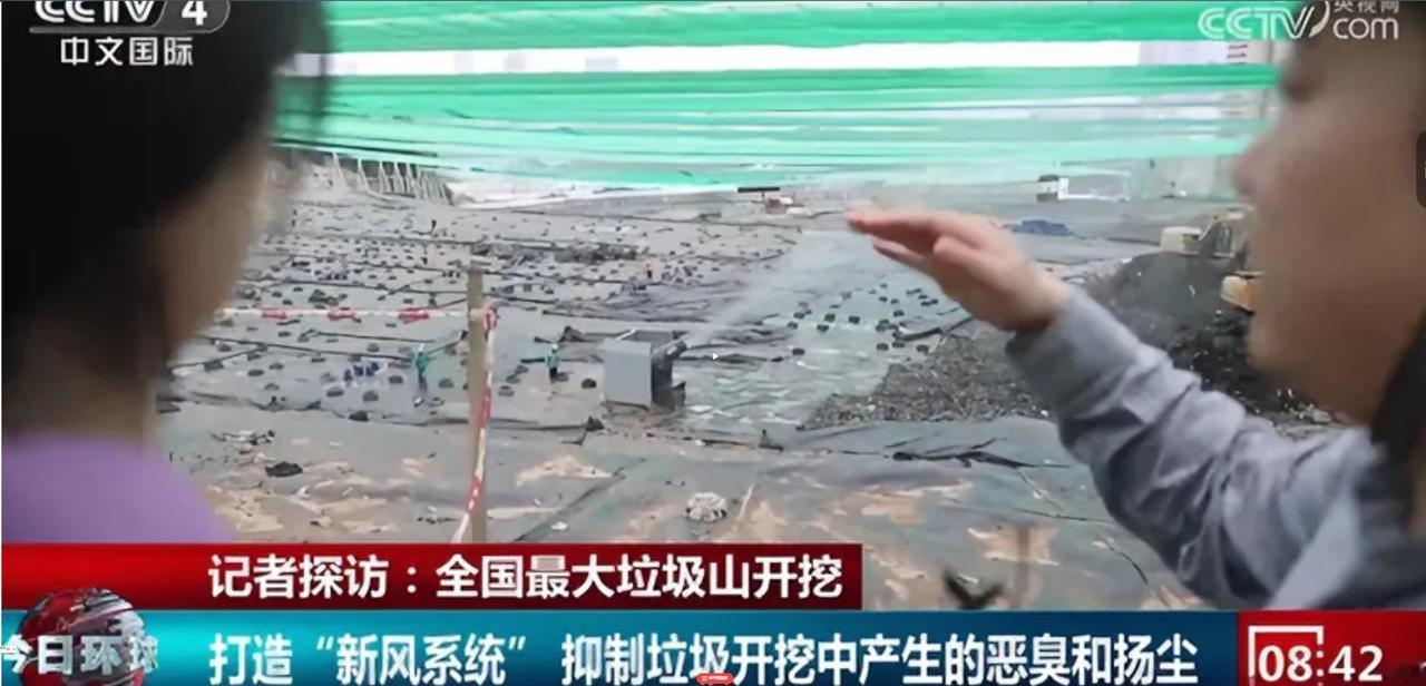 年 1 月 19 日，深圳罗湖区银湖山麓的玉龙填埋场正在进行全国体量最大的全量开