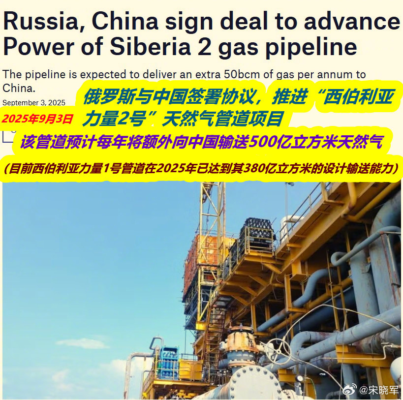 图1：其实“霍尔木兹之战”对于这个而言，相当于为未来可能的“台海之战”做了一边规