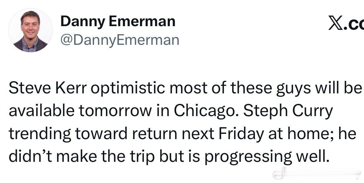 科尔表示，他对“今天缺席的大部分老将”在周一对公牛的比赛能否复出持乐观态度，但目