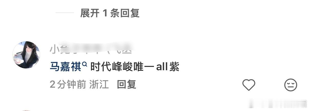 我肚子 