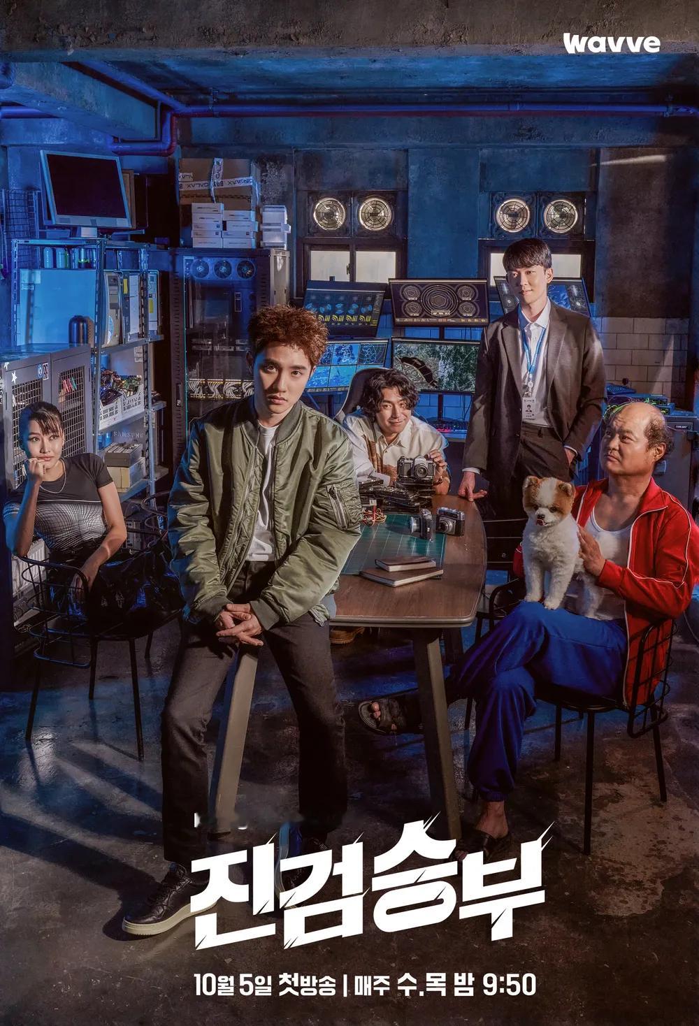 韩剧回顾 真正胜负 首播4周年主演：都暻秀、李世熙、河俊、金相浩、李施彥2022