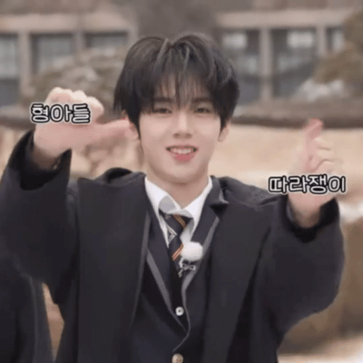 集美你咋追谁都追的特土逼 